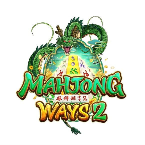 Mahjong Ways 2: Mainkan Kini, Menang Berkali-Kali!